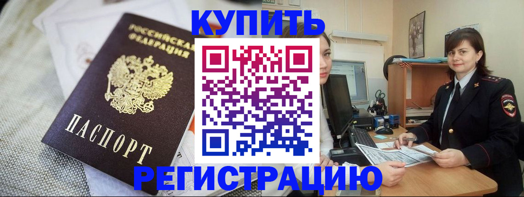 форма 3 в Тихорецке